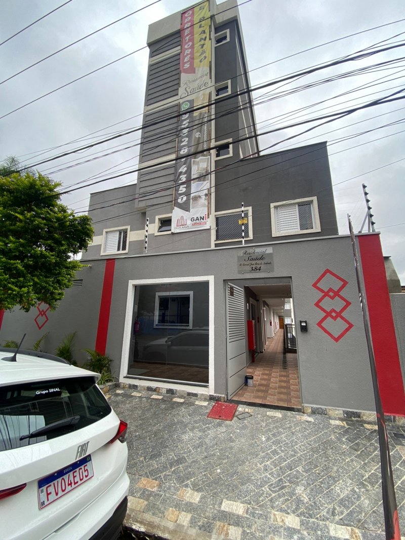 Imagem do Condomínio Saúde