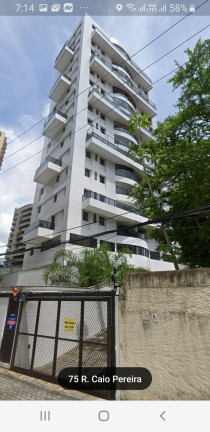 Imagem do Condomínio Abelardo Carneiro Leão