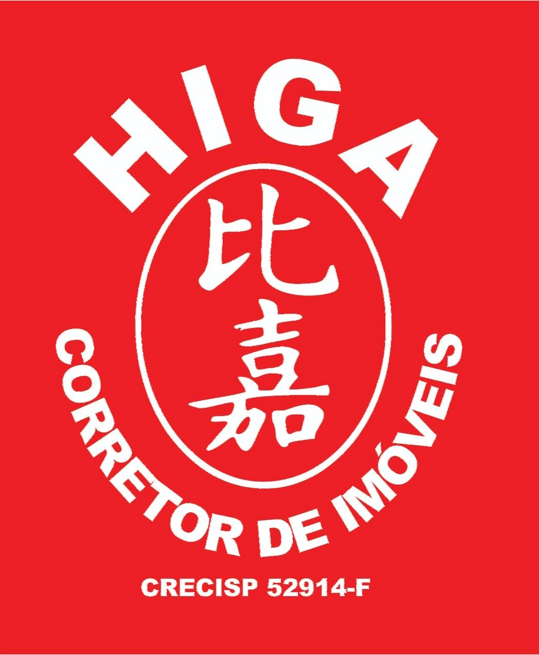 Logo de PAULO SHIGUETOSHI HIGA