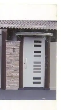 imagem de decoração